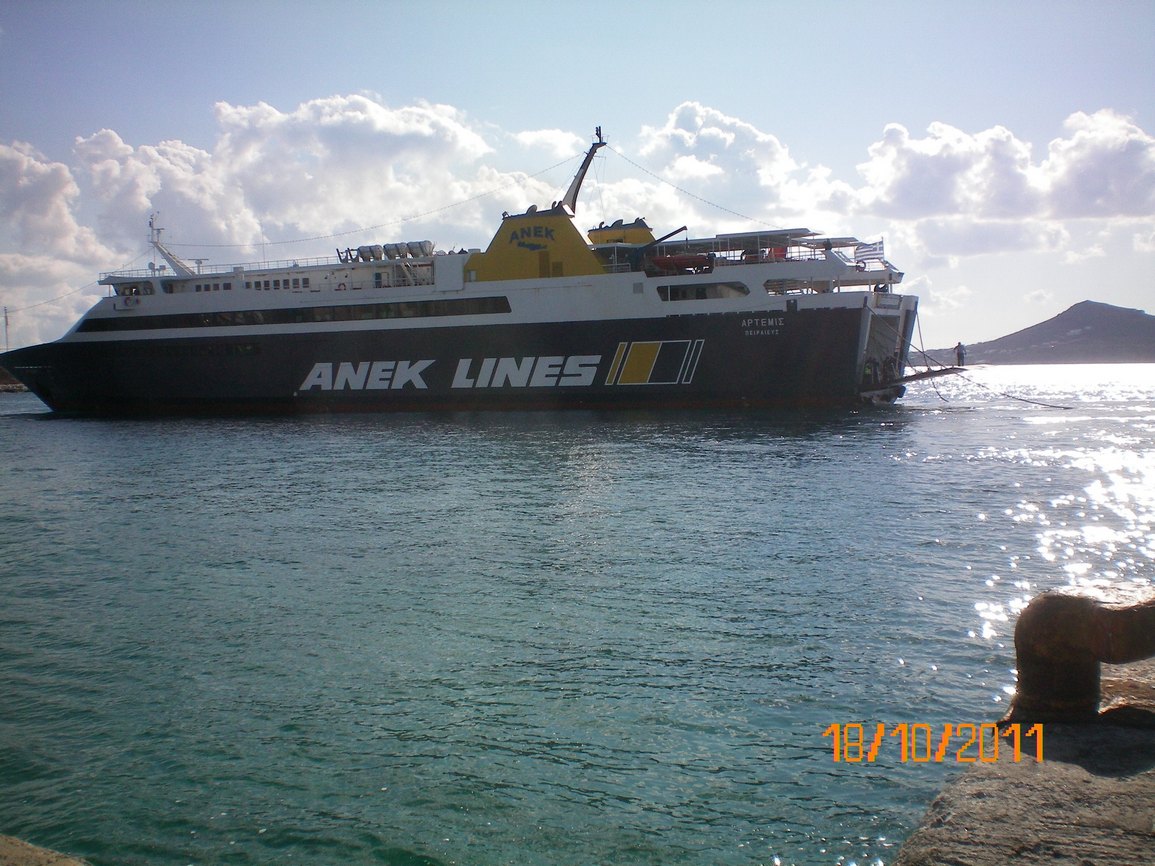 Urlaub Naxos 2011 083.jpg